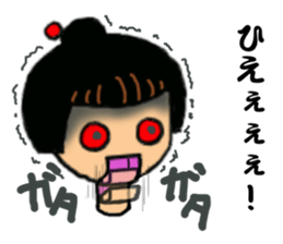 Mechanism doll Satchan sticker #4943051