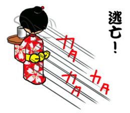 Mechanism doll Satchan sticker #4943053