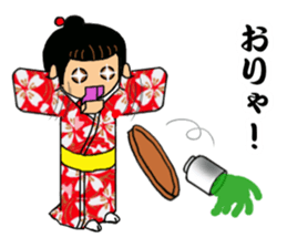 Mechanism doll Satchan sticker #4943055