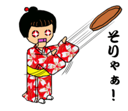 Mechanism doll Satchan sticker #4943056