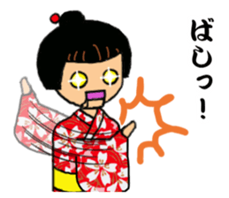 Mechanism doll Satchan sticker #4943057