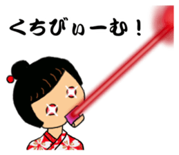 Mechanism doll Satchan sticker #4943058