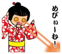 Mechanism doll Satchan sticker #4943059