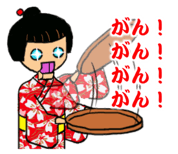 Mechanism doll Satchan sticker #4943060