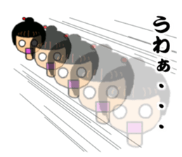 Mechanism doll Satchan sticker #4943061