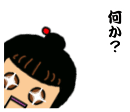 Mechanism doll Satchan sticker #4943062