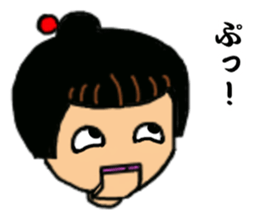 Mechanism doll Satchan sticker #4943063