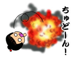 Mechanism doll Satchan sticker #4943065