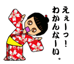 Mechanism doll Satchan sticker #4943069
