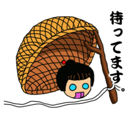 Mechanism doll Satchan sticker #4943071