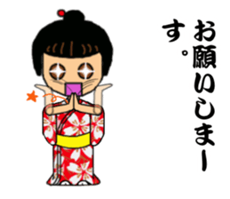 Mechanism doll Satchan sticker #4943074