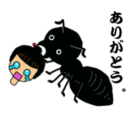 Mechanism doll Satchan sticker #4943077