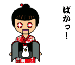 Mechanism doll Satchan sticker #4943078