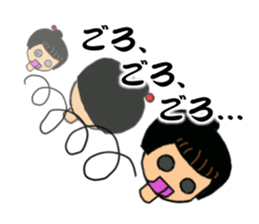 Mechanism doll Satchan sticker #4943079