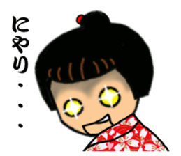 Mechanism doll Satchan sticker #4943082