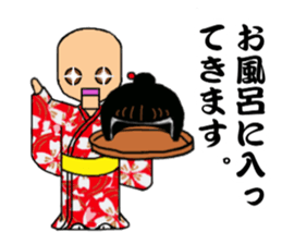 Mechanism doll Satchan sticker #4943083