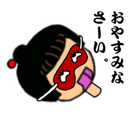 Mechanism doll Satchan sticker #4943084