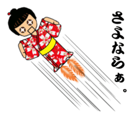 Mechanism doll Satchan sticker #4943085