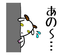 Yaginuma Kai sticker #4943089