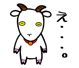 Yaginuma Kai sticker #4943091