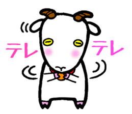 Yaginuma Kai sticker #4943104