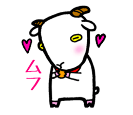 Yaginuma Kai sticker #4943105