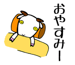 Yaginuma Kai sticker #4943123