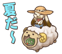 Rakuen Seikatsu Hitsujimura Sticker sticker #4943218