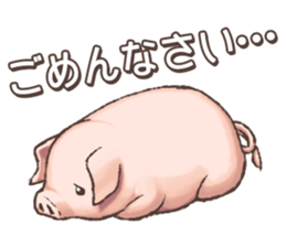 Rakuen Seikatsu Hitsujimura Sticker sticker #4943224