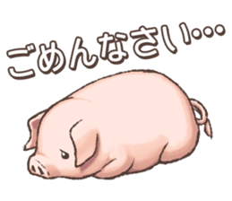 Rakuen Seikatsu Hitsujimura Sticker sticker #4943224