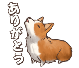 Rakuen Seikatsu Hitsujimura Sticker sticker #4943225