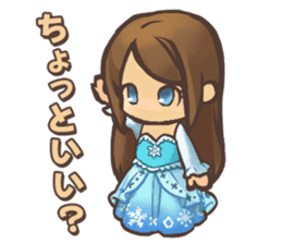 Rakuen Seikatsu Hitsujimura Sticker sticker #4943226