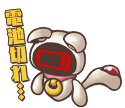Rakuen Seikatsu Hitsujimura Sticker sticker #4943227