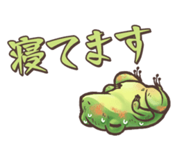 Rakuen Seikatsu Hitsujimura Sticker sticker #4943232