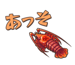 Rakuen Seikatsu Hitsujimura Sticker sticker #4943233