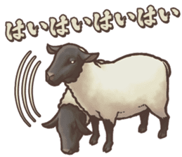 Rakuen Seikatsu Hitsujimura Sticker sticker #4943235