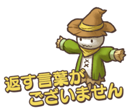 Rakuen Seikatsu Hitsujimura Sticker sticker #4943236