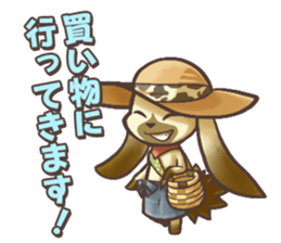 Rakuen Seikatsu Hitsujimura Sticker sticker #4943237