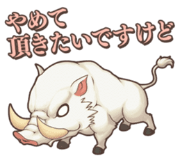 Rakuen Seikatsu Hitsujimura Sticker sticker #4943239