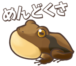 Rakuen Seikatsu Hitsujimura Sticker sticker #4943242