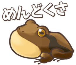 Rakuen Seikatsu Hitsujimura Sticker sticker #4943242