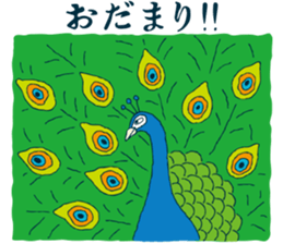 bird's everyday sticker #4943582