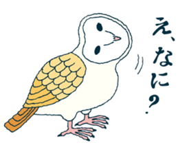 bird's everyday sticker #4943586