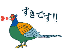 bird's everyday sticker #4943601