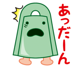 Bronze bell of Izumo local accent sticker #4943934