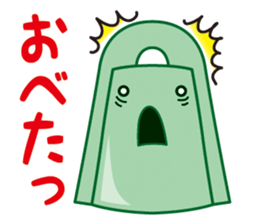 Bronze bell of Izumo local accent sticker #4943935