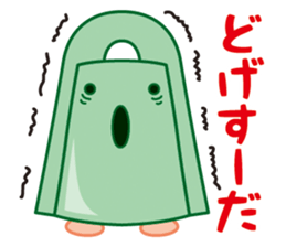 Bronze bell of Izumo local accent sticker #4943946