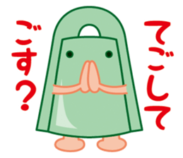 Bronze bell of Izumo local accent sticker #4943949