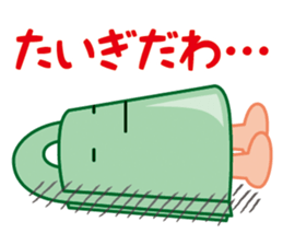 Bronze bell of Izumo local accent sticker #4943959