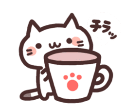 Cat in the cup sticker #4944056